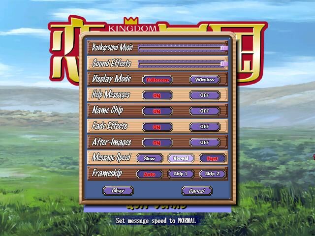 [771,6 MB] Koisuru Oukoku / Beloved Kingdom / Fall-in-Love Kingdom / Beloved Kingdom (Giga!) [Cen] [2001, VN, SLG, Abenteuer, RPG] [JAP / ENG]