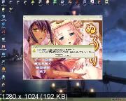 [2.05 GB] Puri Paint / Nuru Puri / Puri Nak (Black Package) [Cen] [2009, Adventure, Princess, VN] [jap]