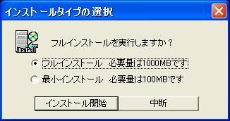 [1.22 GB] ジェネクラッカーサキ / サキ ジークラッカー (ブラックパッケージトライ) [Cen] [2009, 巨乳, グループセックス, レイプ, VN] [jap]