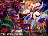 [1.38 GB] VENUSBLOOD / VENUS Blood / ブラッド ヴィーナス [Cen] [2007, Adv, BDSM, 巨乳, 悪魔, 触手] [jap]