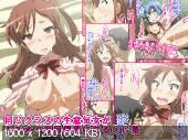 [177 MB] [HCG] まんぞく堂 / House of Satisfaction - エロCG集 / アート集 [Cen] [巨乳, レイプ, ノンケ, オールセックス] [jpg]