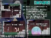 [232.7 MB] 銀河戦士ソフィー / 銀河戦士ソフィア (スクラッチ) [Cen] [2012、アクション、アーケード、アニメーション、超銀河 XXX アクション] [ENG]