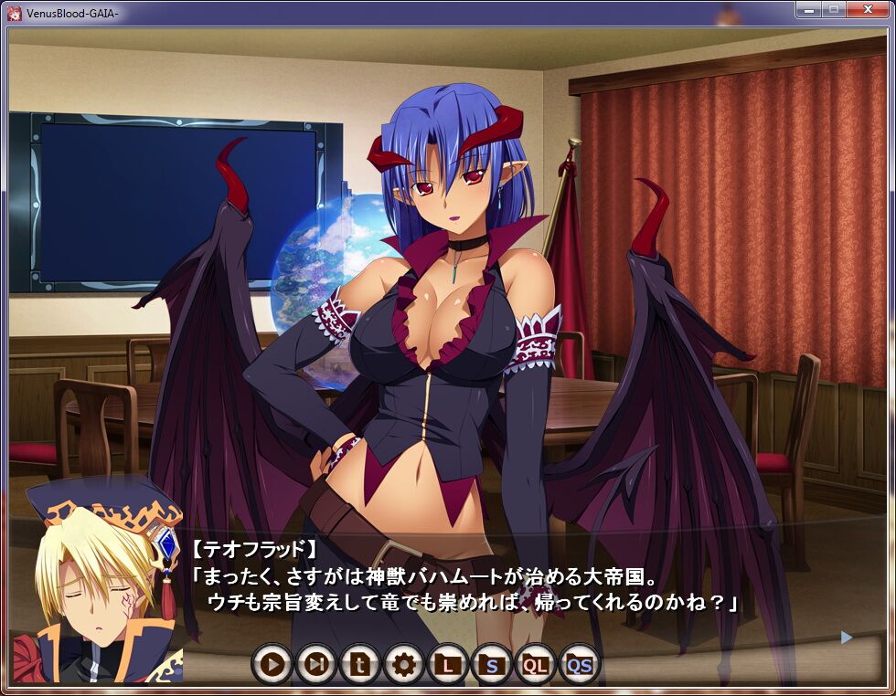 [3.56 GB] VENUSBLOOD -GAIA- / VENUS Blood -Gaia- / Blood Venus - Guy - [1.02] (デュアルテール) [Cen] [2013, 触手, 悪魔, TRPG, 巨乳, グループ, 悪魔] [jap]