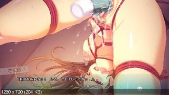 [4.37 ГБ] Otome Switch ~ Kare Ga Motteru Kanojo No Remocon ~ [1.16] (Digital Cute) [Cen] [2013, VN, Anal, Defloration, Vibrators, Scat, BlowJob, BDSM] [яп]