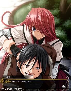 [5 Go] Koisuru Otome to Shugo No Tate - Le nom de code EST "Shield 9" (AXL) [CEN] [2007, Adv, Comédie, École, Harem, Romance, Striptease, Vierge, Groupe, Oral, Fellation, Footjob, 