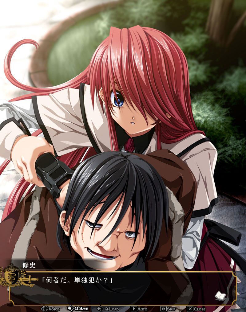 [5 GB] Koisuru Otome para Shugo No Tate - O codinome IS "Shield 9" (AXL) [CEN] [2007, Adv, Comédia, Escola, Harém, Romance, Striptease, Virgem, Grupo, Oral, Boquete, Footjob, 