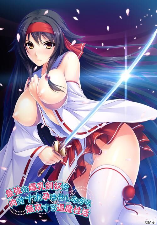 [157.4 MB] [HCG] Saikyou No Bakunyuu Kendo O Niku Onaho Haramase Schinagara Musousuru Taima Seikatsu (Miel) [Cen] [Kunoichi, Brinquedos, Pele Escura, Grávida, Xixi, Seios Grandes, Anal, Boquete, TitsJob] [PNG]