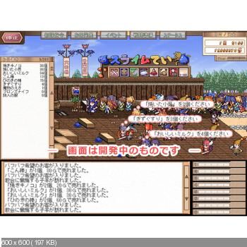 [1.15 GB] 魔術師軍へようこそ 5 (Nonono-T) [Cen] [2016, SLG, JRPG, ファンタジー, ストリップショー, アナル, グループ, 褐色肌, オーラル, フェラ, 足コキ, 巨乳] [jap]