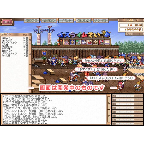 [1.15 GB] 魔術師軍へようこそ 5 (Nonono-T) [Cen] [2016, SLG, JRPG, ファンタジー, ストリップショー, アナル, グループ, 褐色肌, オーラル, フェラ, 足コキ, 巨乳] [jap]