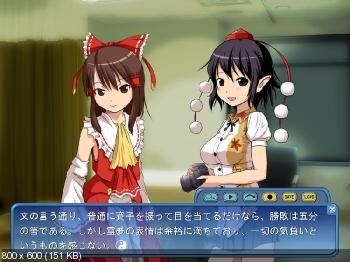 [746.6 MB] Touhou Kenchinroku Dai San WA [1.1] (Circle Eden) [CEn] [2012, VN, Anal Sex, Big Tits, Footjob, Oral Sex, TitsJob, Tiny Tits, Harem] [JAP + ENG]