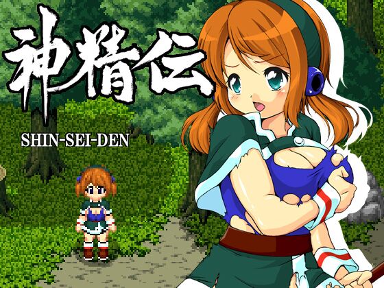 [176.4 MB] SHIN SEI DEN [CEN] [2016, JRPG, Action, Fantastique, Gangbang / Groupe, Joufflu / Dodu, Gros seins / Gros seins, Monstres, Oral, Dot / Pixel] [ ENG]