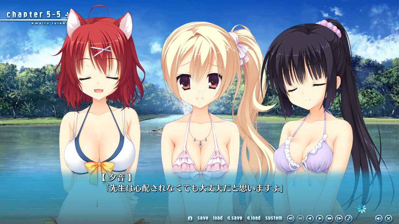 [5,85 GB] Amairo * Islenauts (Yuzusoft) [Cen] [2013, Adv, Comédia, Romance, Masturbação, Cunnilingus, Boquete, Boobjob, Hairjob, Paizuri, Defloração, Primo Incesto] [jap]