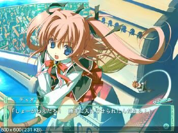 [6.16 GB] WIZ ANNIVERSARY (FAVORITE) [CEN] [2006, Adv, コメディ, ロマンス, ファンタジー, 巨乳, フェラ, おっぱいジョブ, カウガール, 手コキ] [jap]