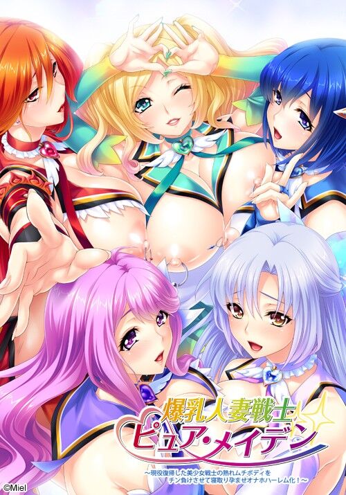 [996,5 MB] Bakunyuu Hitozuma Senshi Pure Maiden ~ Geneki Fukishita Bishoujo Senshi (MIEL) [Cen] [2017, Adv, Mulher Madura, Mamas Grandes, Mahou Shoujo, Netori, Tentáculos, Harém, BDSM, PRGNANT, Cosplay, Maiô, Ahegao, 