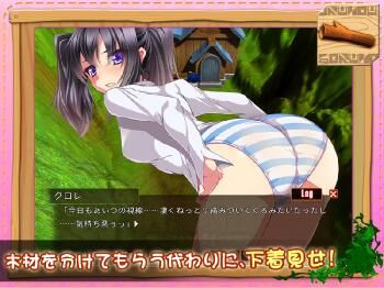 [1.13 GB] Agriculture Story ~ Chlore & Alka's Erotic Struggles [1.20] (Dieselmine) [Cen] [2017, SLG, 3D, Drama Daily, Living Prostitution, Breast Sex, Orgy Sex, Interspecies Sex] [jap]