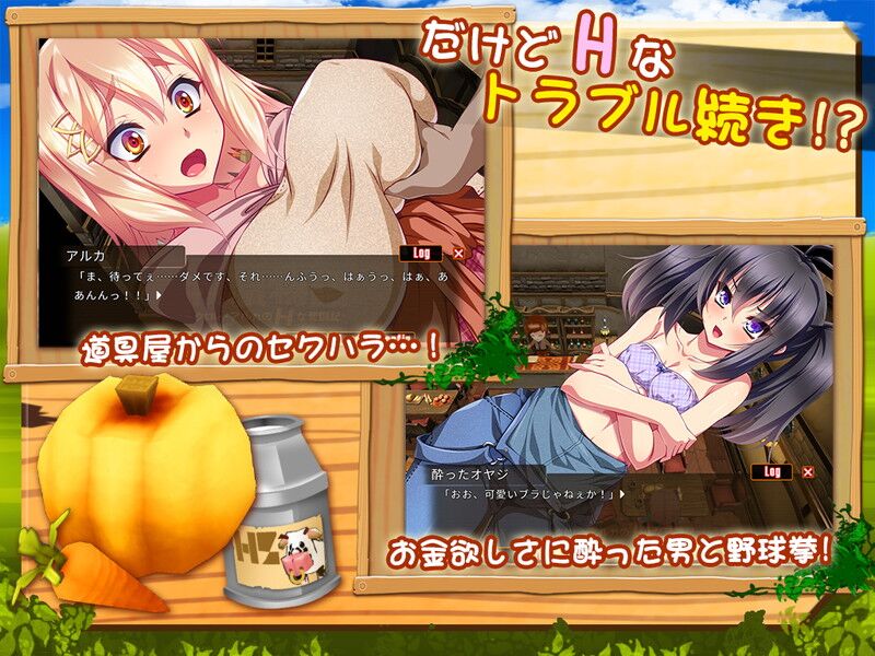 [1.13 GB] Agriculture Story ~ Chlore & Alka's Erotic Struggles [1.20] (Dieselmine) [Cen] [2017, SLG, 3D, Drama Daily, Living Prostitution, Breast Sex, Orgy Sex, Interspecies Sex] [jap]