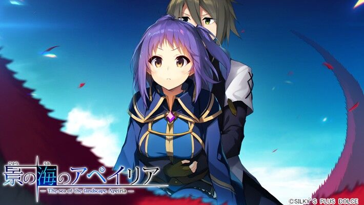 [3.97 GB] 光の海のアペイリア (シルキーズプラスドルチェ) [Cen] [2017, Adv, ハーレム, ナイト, フューチャー, ロマンス, ストリップショー, 処女, グループ, アナル, 経口, フェラ, 巨乳 \ DFC] [jap]