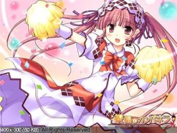 [7,66 GB] Paquete de aniversario de Campanella Blesing (Windmill Oasis) [Cen] [2017, Publicidad, Fantasía, Harem, Magia, Romance, Heterosexual, Virgen, Striptease, Oral, Paja con los pies, Tetas grandes / DFC] [jap]