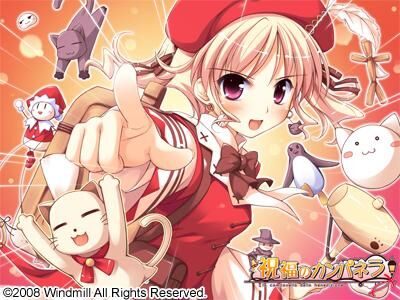 [7.66 GB] Campanella Blesing Anniversary Pack (Windmill Oasis) [Cen] [2017, Adv, Fantasy, Harem, Magic, Romance, Straight, Virgin, Striptease, Oral, Footjob, Big Tits / DFC] [jap]