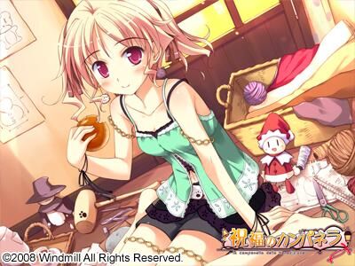 [7,66 GB] Paquete de aniversario de Campanella Blesing (Windmill Oasis) [Cen] [2017, Publicidad, Fantasía, Harem, Magia, Romance, Heterosexual, Virgen, Striptease, Oral, Paja con los pies, Tetas grandes / DFC] [jap]