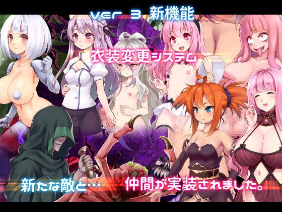 [360,9 MB] Fuuju Hime / Futaring / Futa Hime [3.12] (Mofuland) [UNCEN] [2016, TRPG, Fantasy, Animation, Demons, Neko, Queen / Princess, Maids, Futanari, Rape, Tentacles, Anal Sex, Unity] 