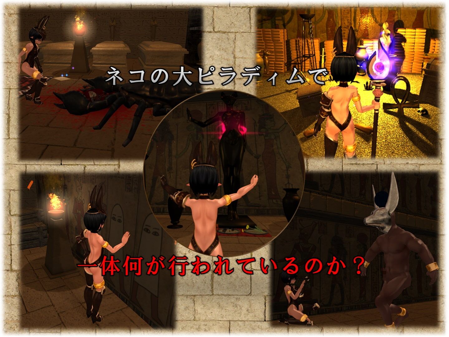 Dungeon of revival