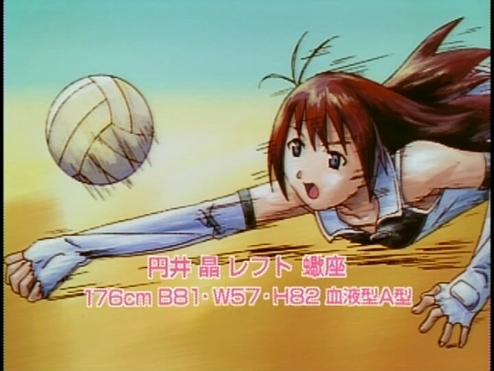 [4,71 GB] Angels in the Court / Court No Naka No Tenshi-Tachi / Angels on a volleyball court (Satoru Sumisaki / Pink Pineapple, P`CORE) (EP. 1-2 von 2) [UNCEN] [2000, Schule, 