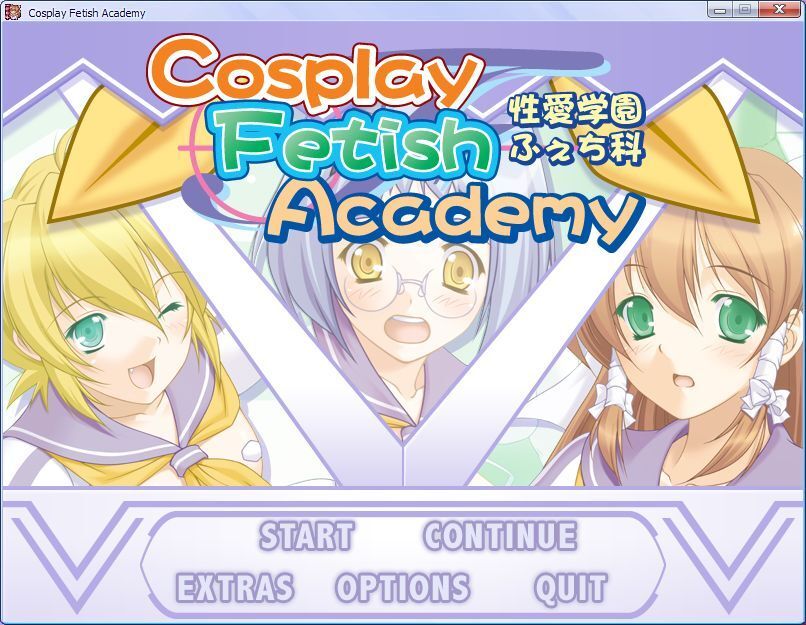 [701.1 MB] コスプレフェティッシュアカデミー / 聖愛学園フェチカ / コスプレアカデミー (セキララ、G-Collections) [UNCEN] [2005、VN、ハーレム、コメディ] [ENG]