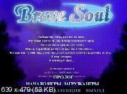 [743,5 MB] Brave Soul / Love Knight (Crowd, Peach Princess, Macho-Studio) [UNCEN] [2003, Aventure, RPG, Straight, VN] [RUS]