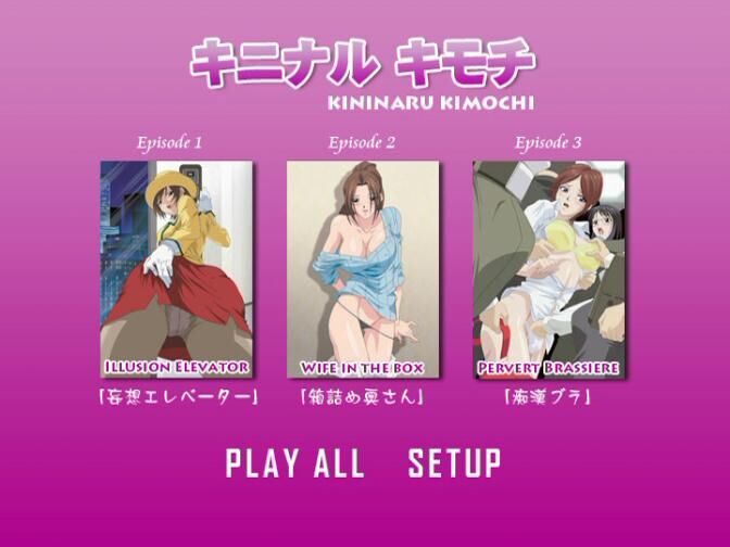 [1,84 GB] Kininaru Kimochi / Anxiety Feel (Officeao, Schoolzone, Digital Gear) (Ep. 1-3 de 4) [Uncen] [2004-2006, Gangbang, Estupro, Nudez, Office Lady, DVD] [JAP / ENG / 