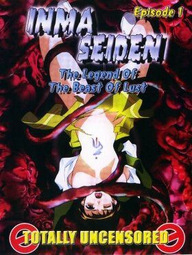 [11,18 GB] SHIN SEIKI INMA Seiden / Die Legende vom Biest der Lust / Der Heilige Krieg gegen den Teufel / Dämonenlust (FUKUMOTO KAN, GREEN BUNNY) (EP. 1-6 von 6) [UNCEN] [2001, Horror, 