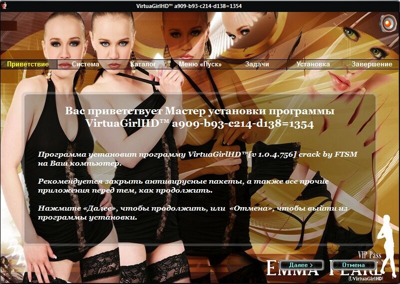 [74.39 ГБ]Deskbabes™ (V.1.0.4.756) (Totem Entertainment) / Виртуальные девушки - Откровенные сцены на рабочем столе (Карты-модели C0027-C0224 с постоянными обновлениями = Модели до 11 сентября 2011 г. =) [UnCen] [2011 г.] 