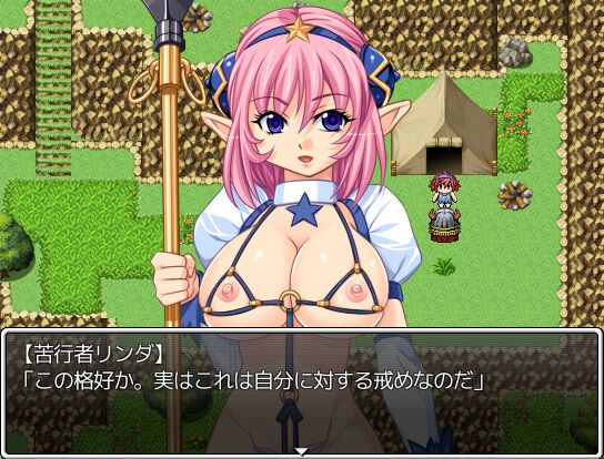 [252,9 MB] Gadalf The Great Demon / Great Demon Gadalf (Sweet Princess) [CEN] [2012, JRPG, Fantasy, Vergewaltigung, Monster, Ahegao, Tentakel, Schwanger, Gangbang, Röntgen, Elf, Magical Girl] [jap]