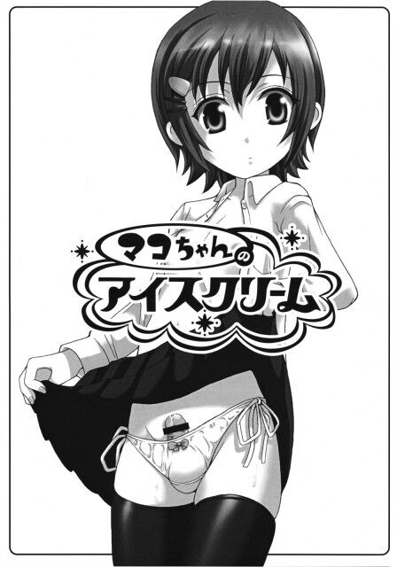 [10,1 GB] Coleção de mangá - Coleção Yaa Manga [2005 - 2013] [Ptcen] [Yaoi, Trap, Crossdressing, Anal, Oral] [ENG, JAP]