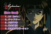 [10,48 Go] Kage / Shadow / Hyper Shinobi Animation : Shadow / Shadow (Kikuchi Yasuhito / Abe Masashi, Studio Appp) (EP.1-4 sur 4) [Cen] [2004 Action, Historique, Arts martiaux, Ninjas, Swordplay, 