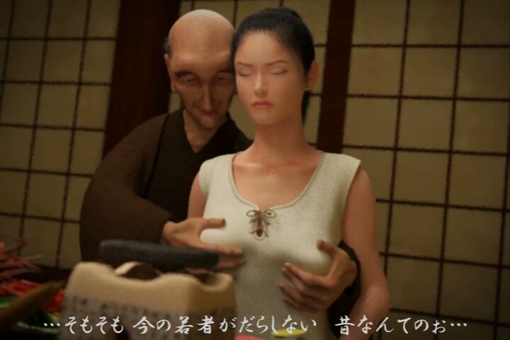 [510.9 MB] NURARIHYON -THE STOLEN SOUL OF THE YOUNG BRIDE- (SOCRATES) [CEN] [2013, Netorare, Rape, Blowjob, GameRip] [jap]