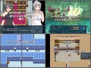 [158.2 MB] ミスティと楽園の塔 [1.03] (Kedama Qube) [Cen] [2014, JRPG, ファンタジー, 妊娠, レイプ] [JAP]