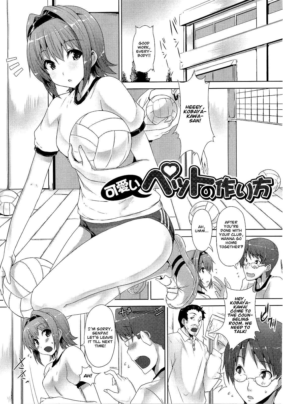 [715,9 MB] Goban / Pint Size - Manga Collection [Cen] [Analsex, große Titten, Gruppensex, Schuluniform, MÄDCHEN] [JAP, ENG]