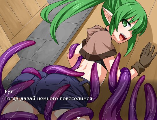 [79.1 MB] Shokushu de Sennou / Brainwashing Tentacles [1.03] (Kagura Dou, Kagurado) [Cen] [2011, JRPG, Aventure, Fantasy, Rape, Tentacles, Mind Break, Cumshot, Creampie] [RUS]