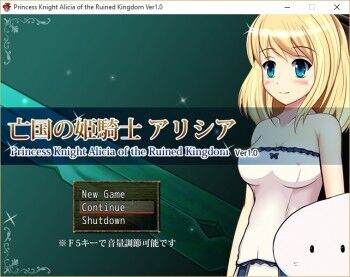 [310 MB] Lost Kingdom of Princess Knight Alicia (Anmitsuya) [Cen] [2015, JRPG, Fantasy, Kisekae, Königin / Prinzessin, Vergewaltigung, Geil, Jungfrau] [JAP ENG]