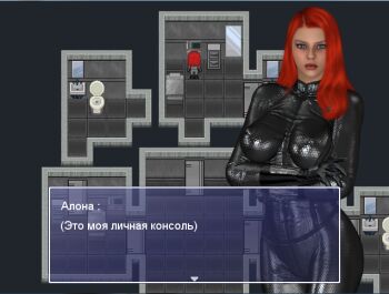 [27,5 MB] Agent Alona – Missionen [Demo] [UNCEN] [2015, RPG, 3DCG] [RUS]