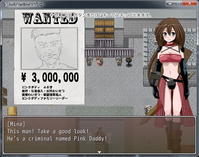 [147,4 МБ] Bounty Hunter 2 [1.8] (TEI Enta PI, T-ENTA-P) [CEN] [2013, JRPG, Bunny Girl, Stockings, Rape] [JAP ENG]