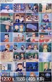 [22.63 GB] Maicching Machiko-Sensei / Shameless Masami, Studio Pierrot (Ep. 1-95 of 95) [ECCHI] [1981-1983, Comedy, School, Female Teacher, Pantsu, DVDRip] [JAP / RUS (1-2) / ENG (1-12)]