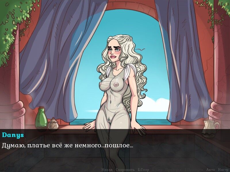 [106,9 MB] Game of Whores [Demo] [UNCEN] [2016, Adv, Big Tits / Big Breasts, Striptease] [RUS ENG]