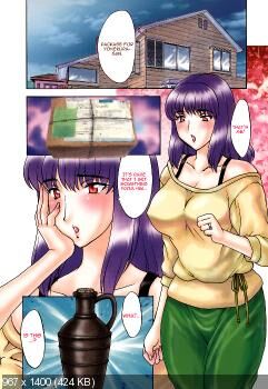 [2.79 GB] Hiryuu Ran / Tokio Kakeru / Hakuchuu Shobou / Kaitaiya - Manga Collection [Ptcen] [Big Tits, Milk, Group, Incest, Rape, Mature, Uniform] [JAP, ENG]