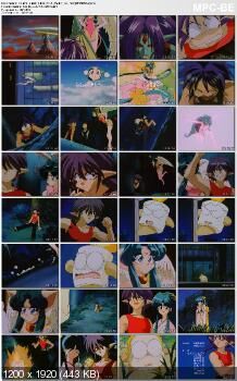 [1,2 GB] HOUMA HUNTER LIME / JEWEL BEM HUNTER LIME / AMINO TETSURU, TANAKA HIDEYUKI) (Ep. 1-3 de 3) [ECCHI] [1996-1997, Comédia, Fantasia, DVDRip] [jap / RUS / ENG / CHI 