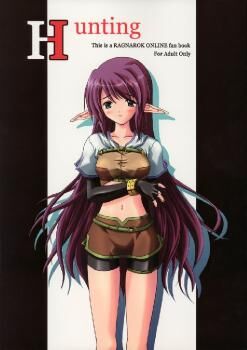 [2,3 GB] Nanase Mizuho / Cir.ark Emerald / Cir.inu to Kotatsu - Coleção Manga [PTCEN] [Anal, Bondage, Restrição, Seios (Grandes), Disciplina, Mind Break] [ENG, JAP]