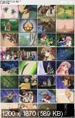 [460,9 MB] Princess Memory / Princess Memories (Kou Tomi, Lemon Heart, Triple X, Studio Kuma) (EP.1-2 de 2) [UNCEN] [2001, Aventura, Fantasía, Romance, Espadachín, DVDRip] [JAP / 