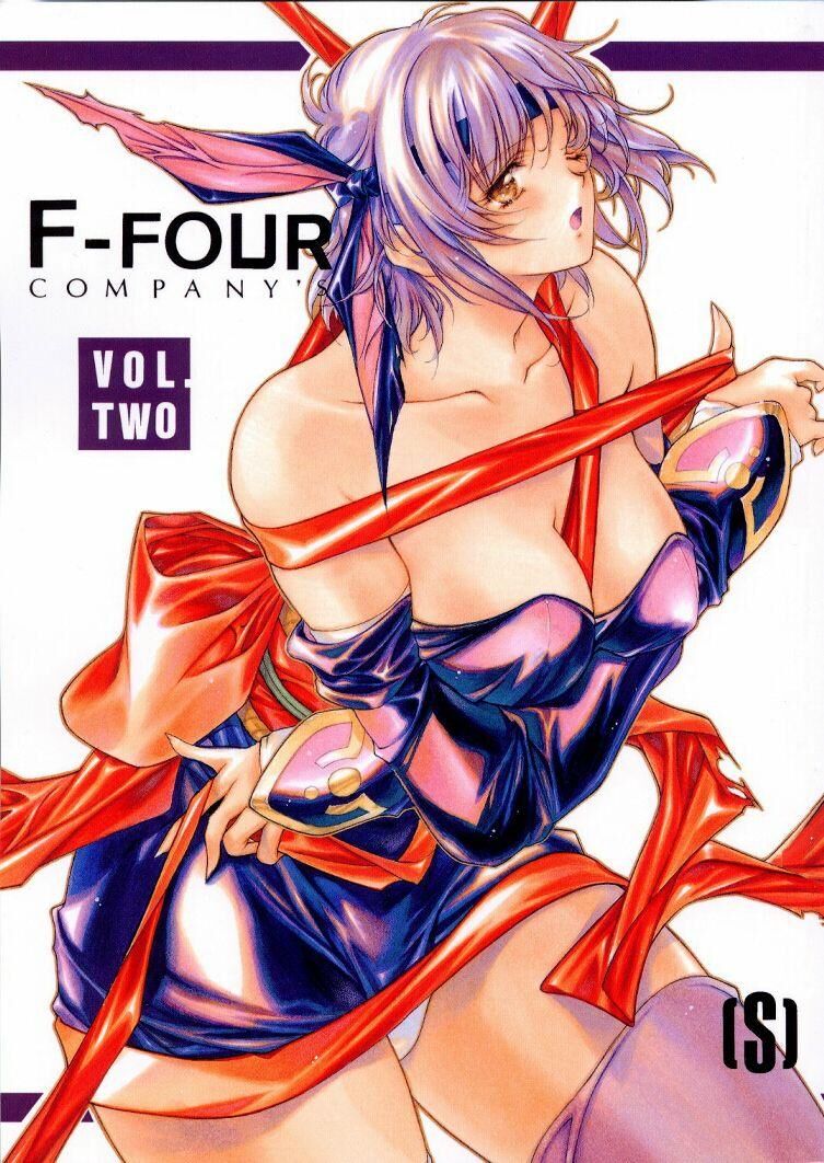 [53,4 MB] M.Boy / Alt.min-Naraken / Cir.f4-Company / - Manga Collection [Cen] [Bondage, Zurückhaltung, Brüste (groß)] [JAP]