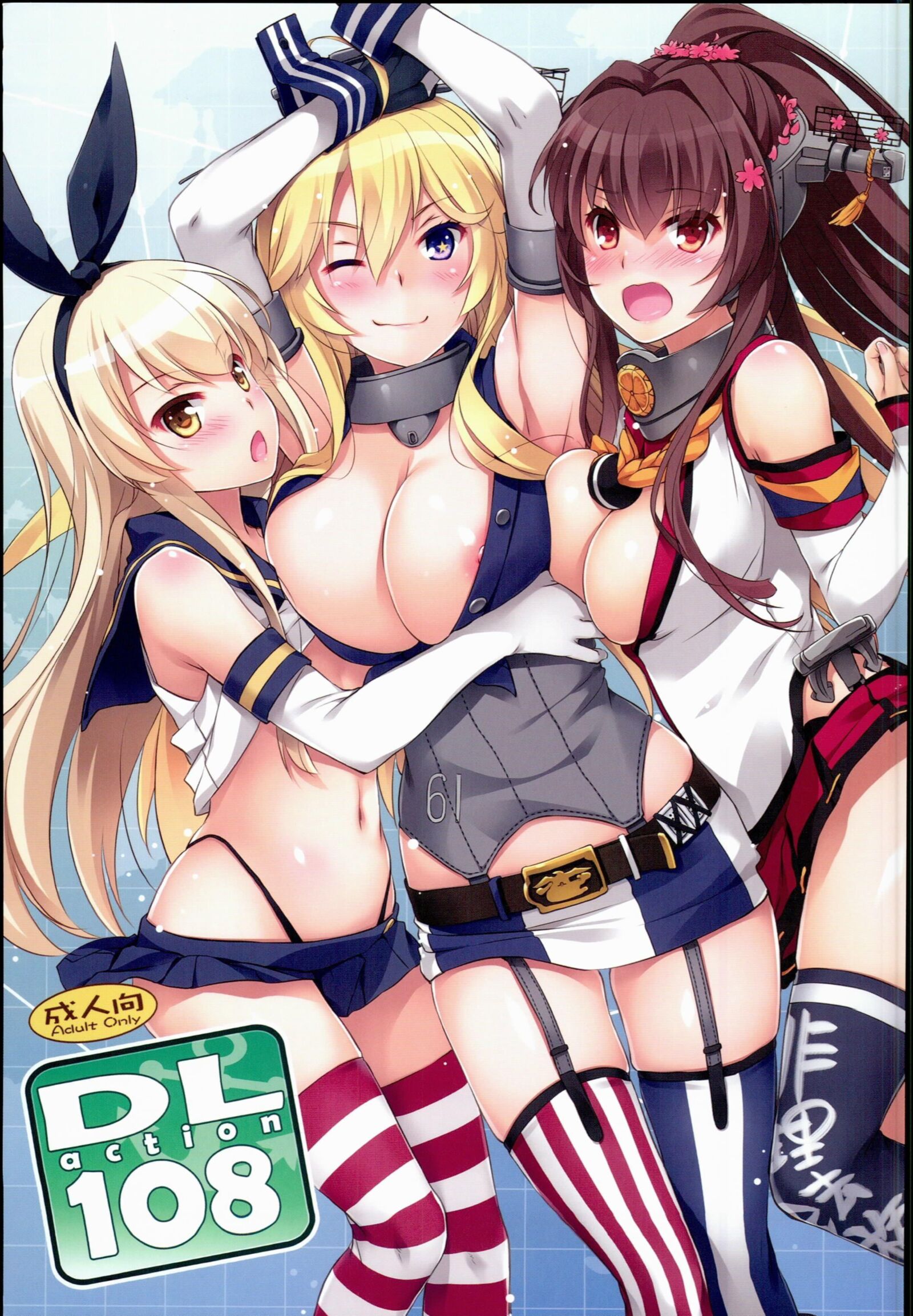 [3.74 GB] Nakajima Yuka / Alt.Takanami Sachiko / Cir.digital Lover / Cir.Byou Ken Ri - Manga Collection [Ptcen] [Anal, Mamada, Pechos (grandes), Sexo en grupo, Sirvienta, Neko] [JAP, ENG]